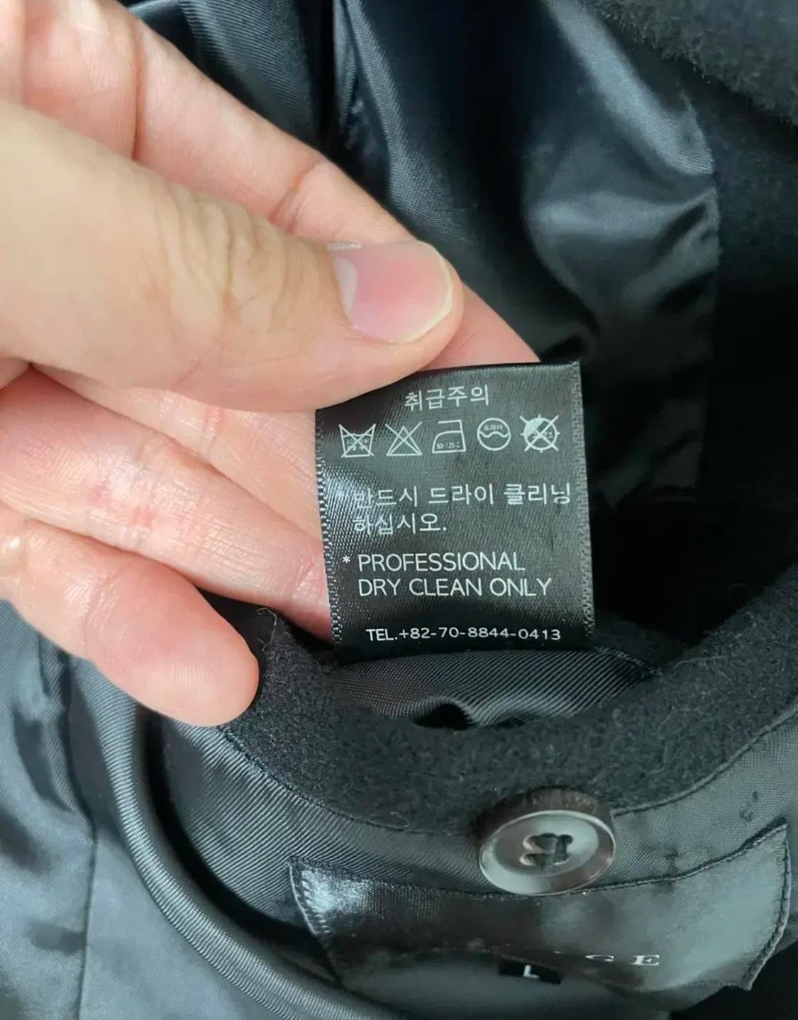 세비지 울 캐시미어 블렌드 더블 코트 상품이미지6