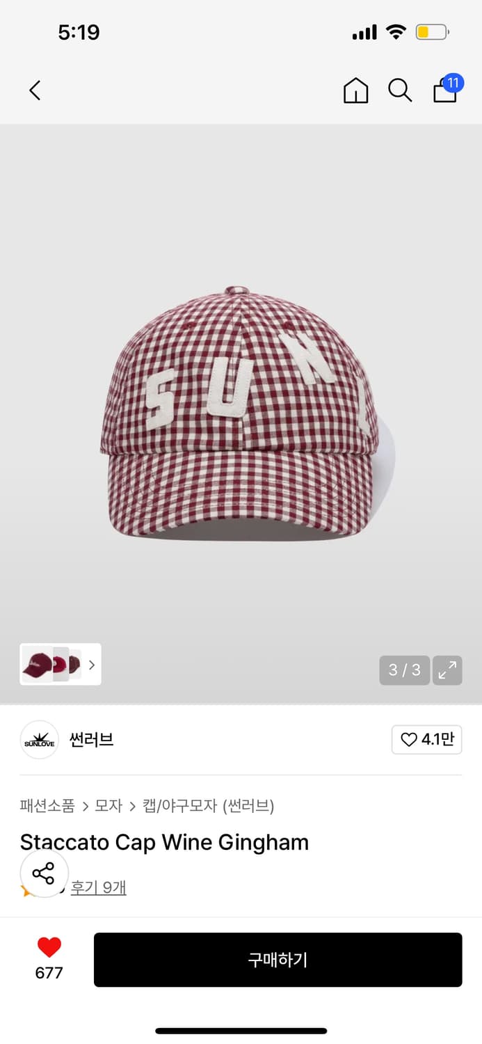 썬러브 Staccato Cap Wine Gingham 체크 모자 상품이미지3