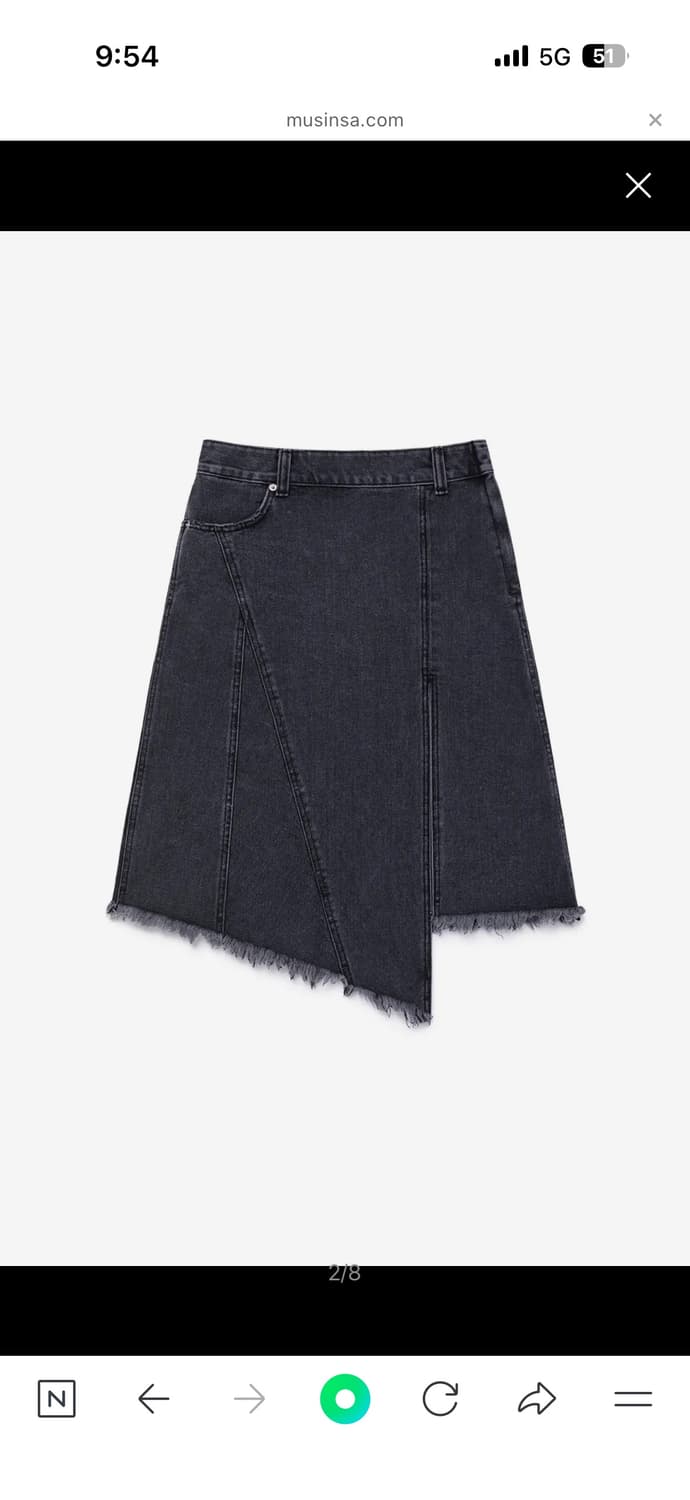 current 커렌트 데님 스커트 상품이미지1