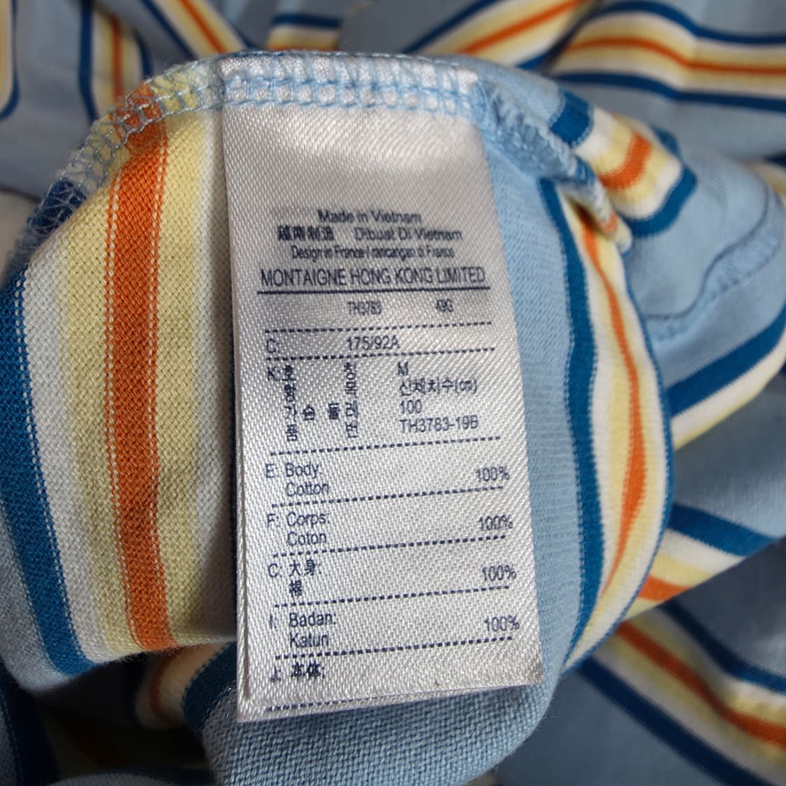 (100)라코스테 반팔 티셔츠  상품이미지5