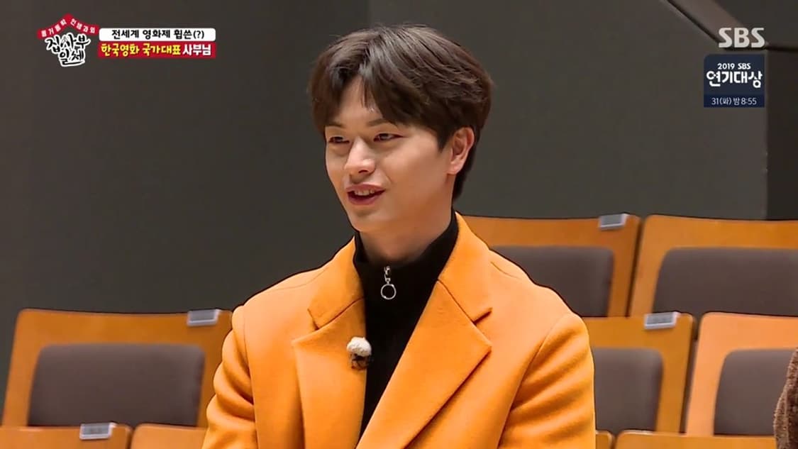 시스템옴므 오렌지 포인트 커프스 캐시미어 울 더블 코트 100사이즈 상품이미지9