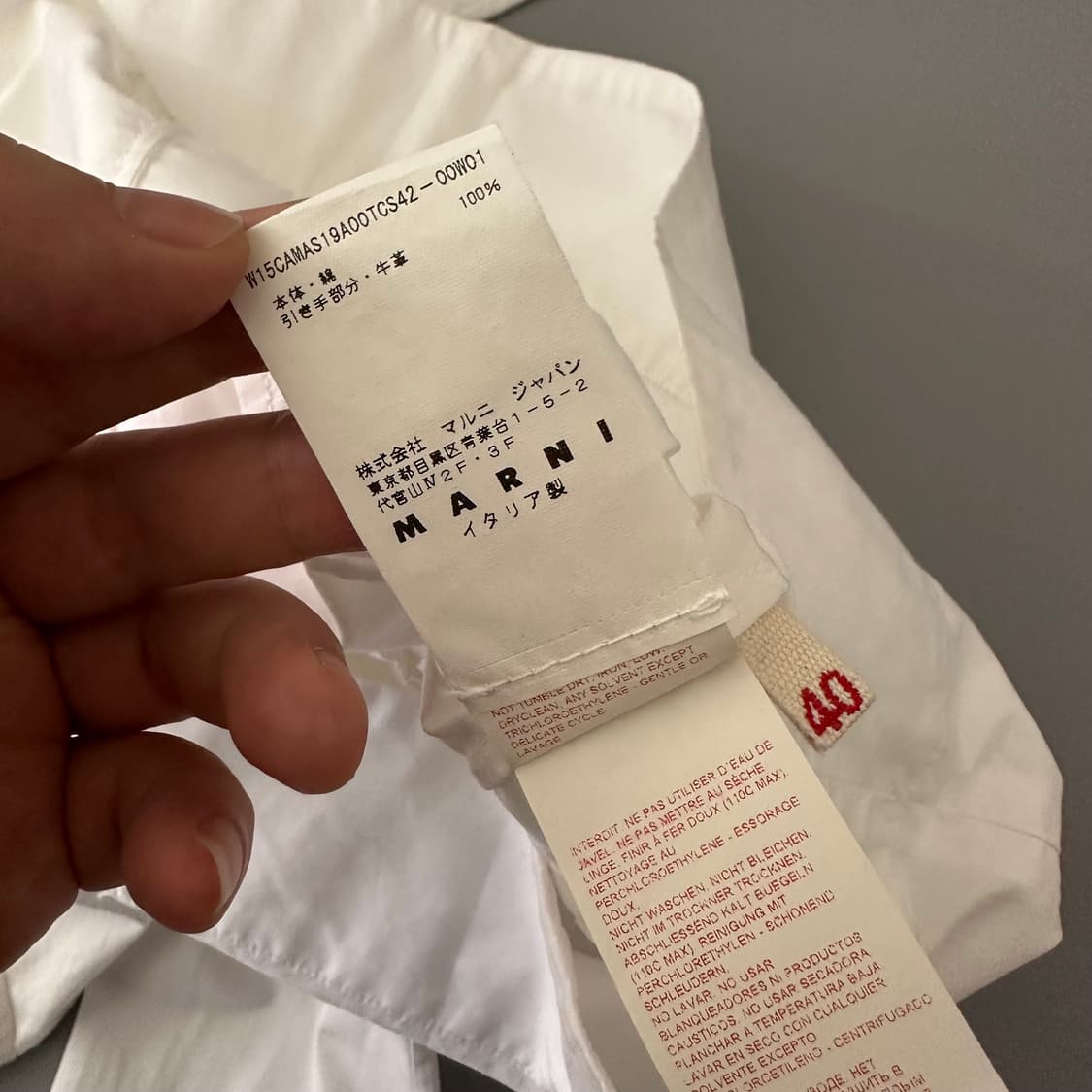 마르니 marni 블라우스 상품이미지9