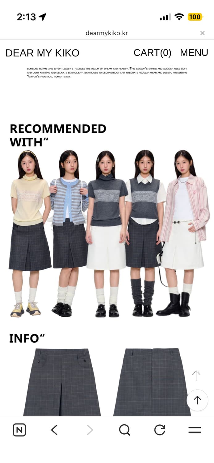 ( 원가10.6 ) 디얼마이키코 YAWHAT 체크 스커트 상품이미지2