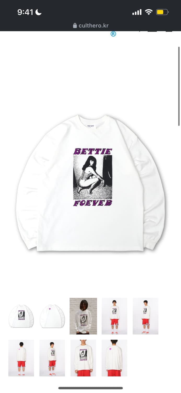 Culthero Purple Lips LS T-shirt 상품이미지1