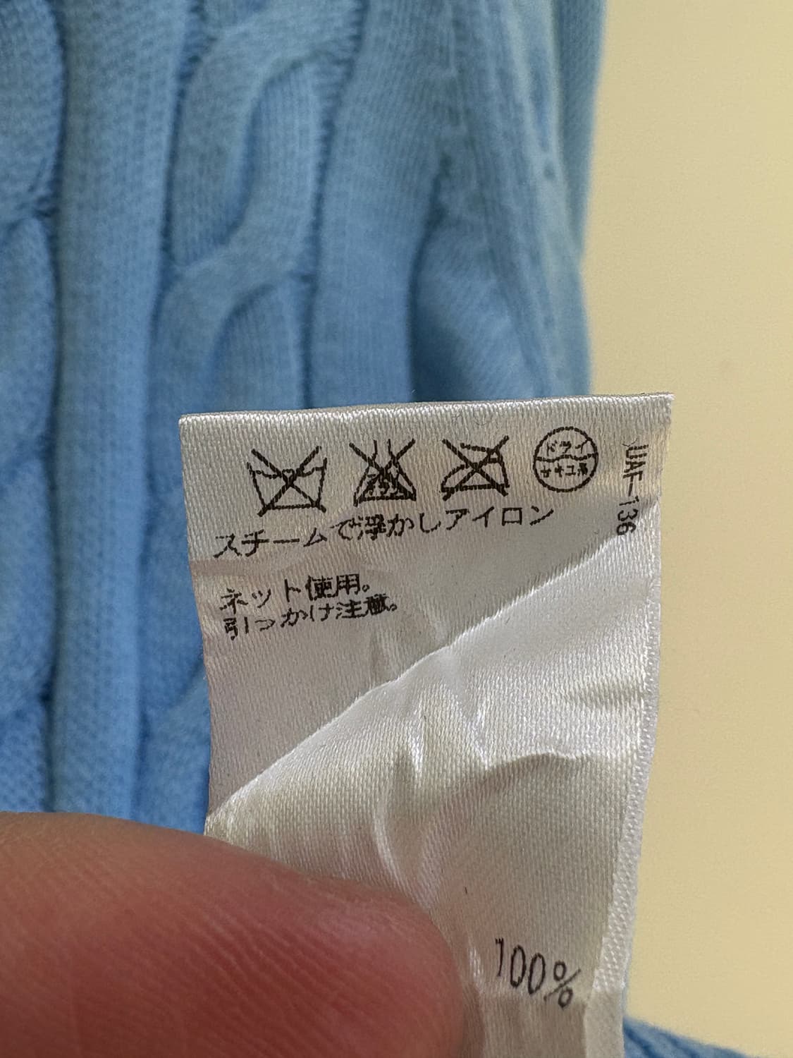 UNITED ARROWS 니트 상품이미지9