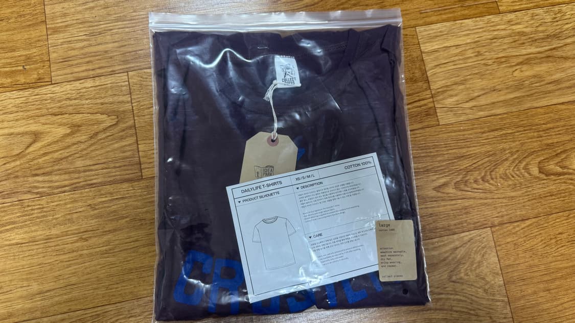L) 컬렉트피시스 CRUSHER T-SHIRTS (DEEP PURPLE) 상품이미지1