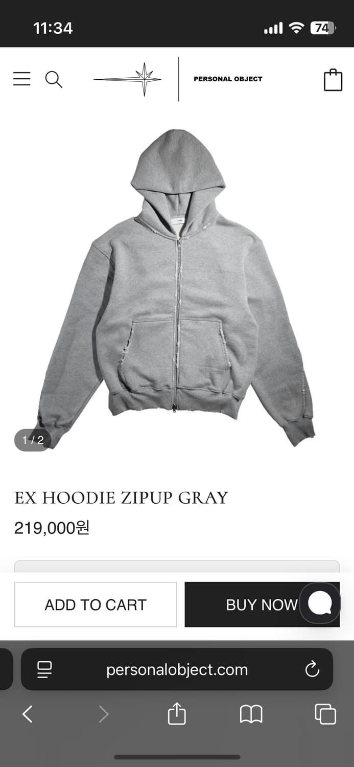 personal object EX 후드집업  상품이미지2