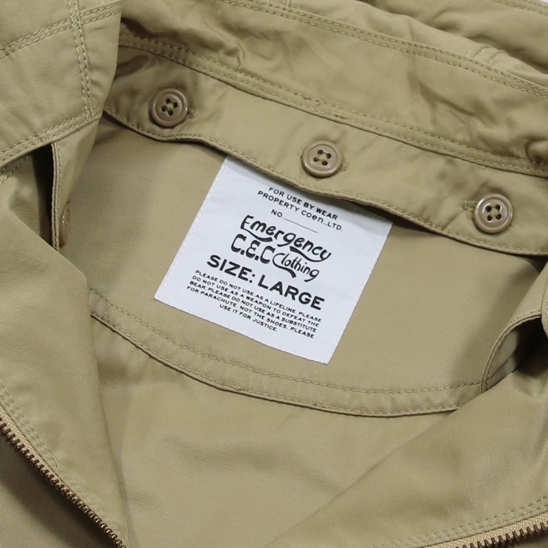 Emergency C.E.C Clothing 후드 자켓 (여성용 L) 상품이미지5