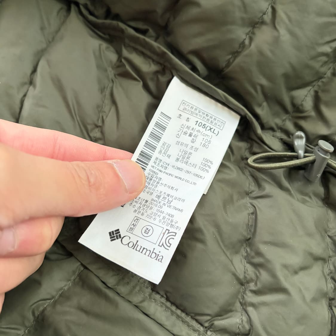 컬러비아 빈티지 경량패딩 XL 상품이미지6