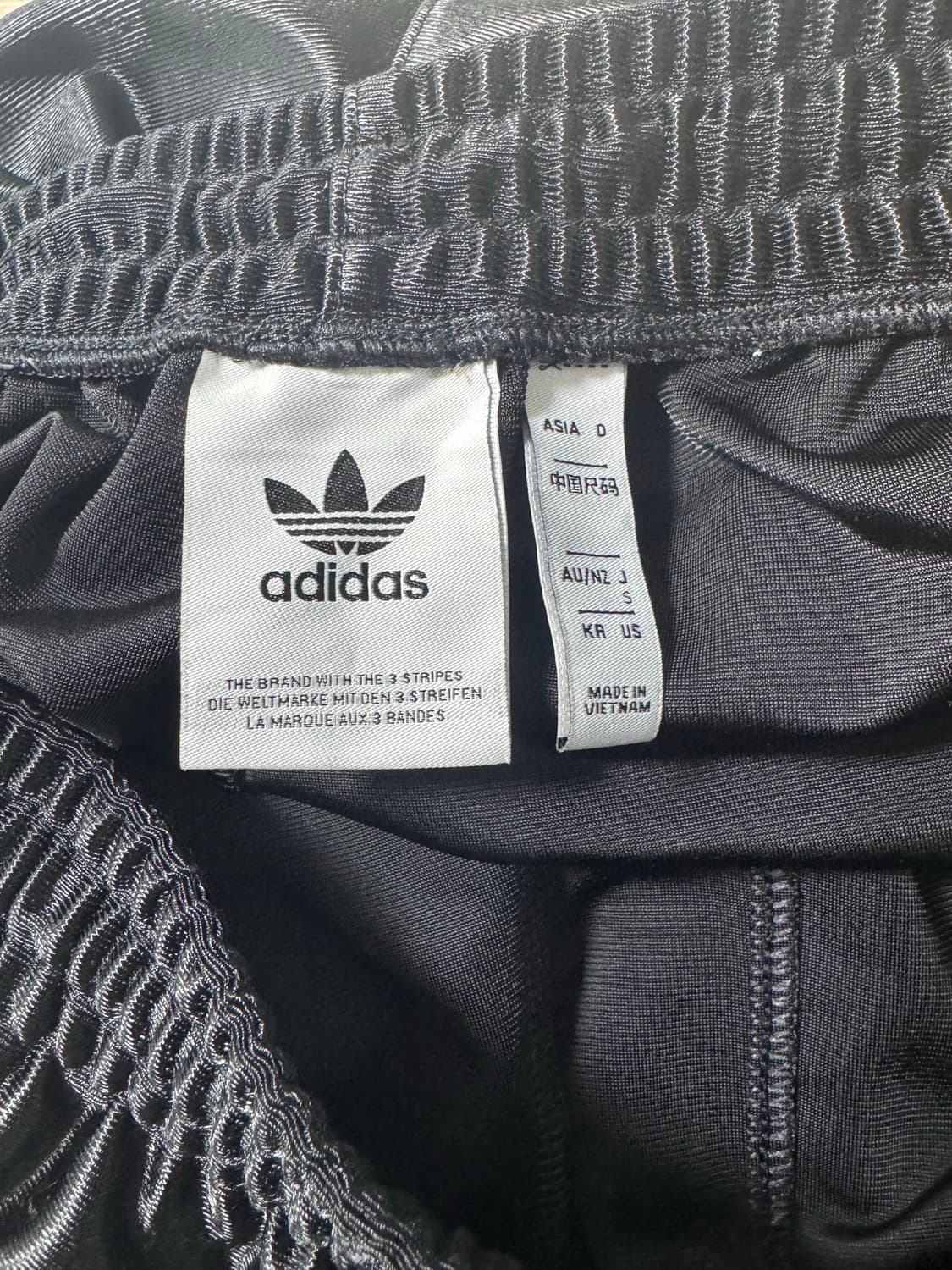 아디다스 q3 오버사이즈 트랙팬츠 S사이즈 상품이미지5