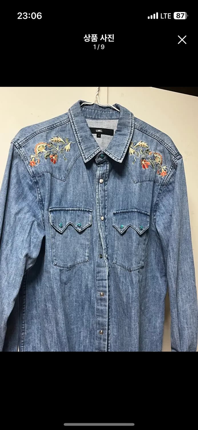 LMC 자수 데님 셔츠 상품이미지1