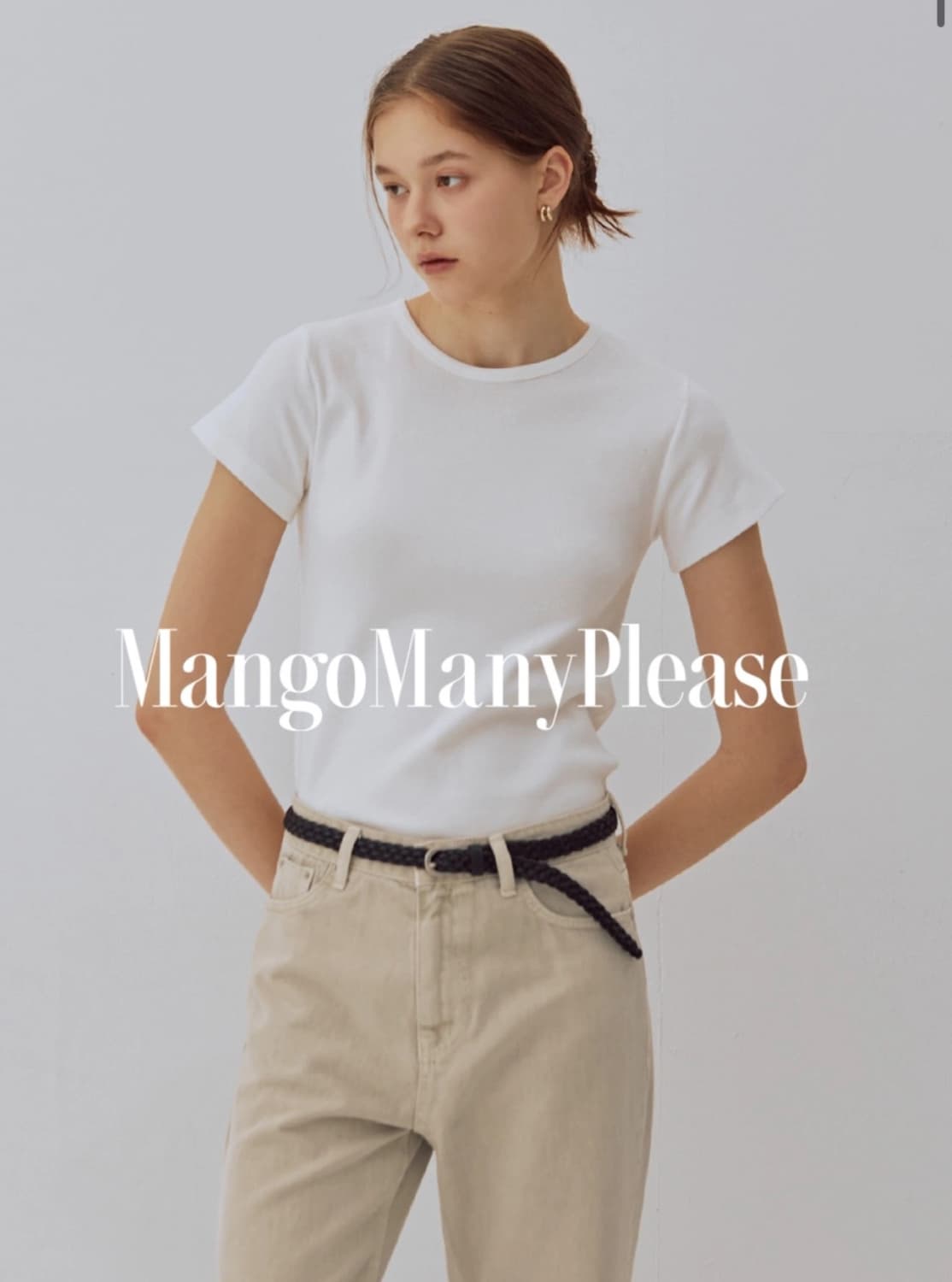 [새상품]망고매니플리즈 MangoManyPlease 데님 팬츠 상품이미지1