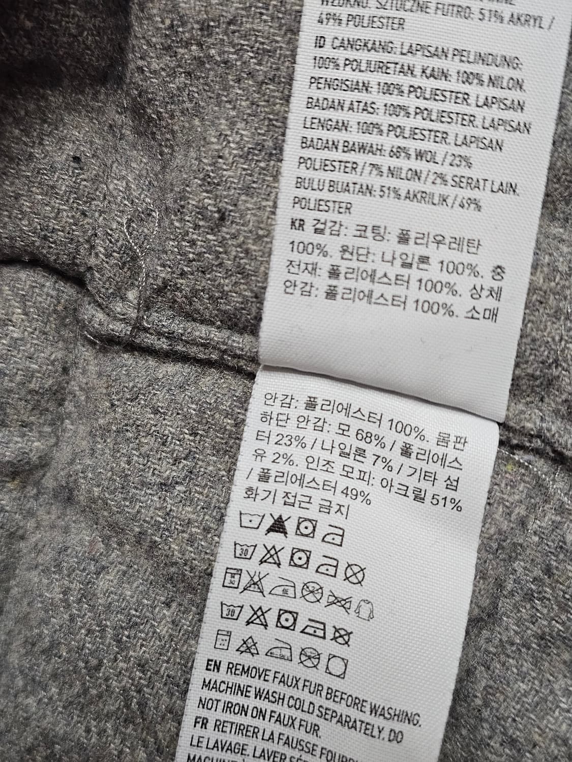 아메카지 90s 아메리칸 이글 남성 야상 파카 M 상품이미지8