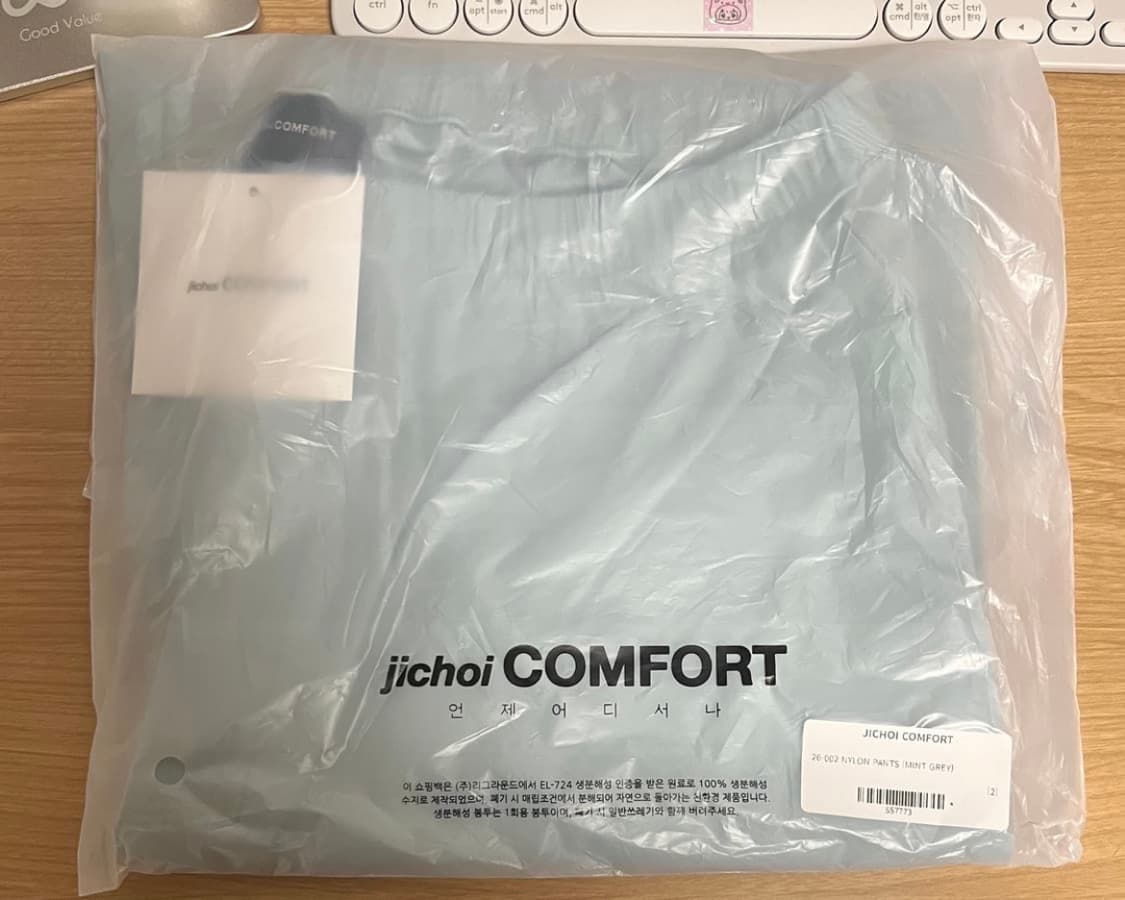 지초이 컴포트 26-002 NYLON PANTS (DUSTY JADE) 상품이미지3