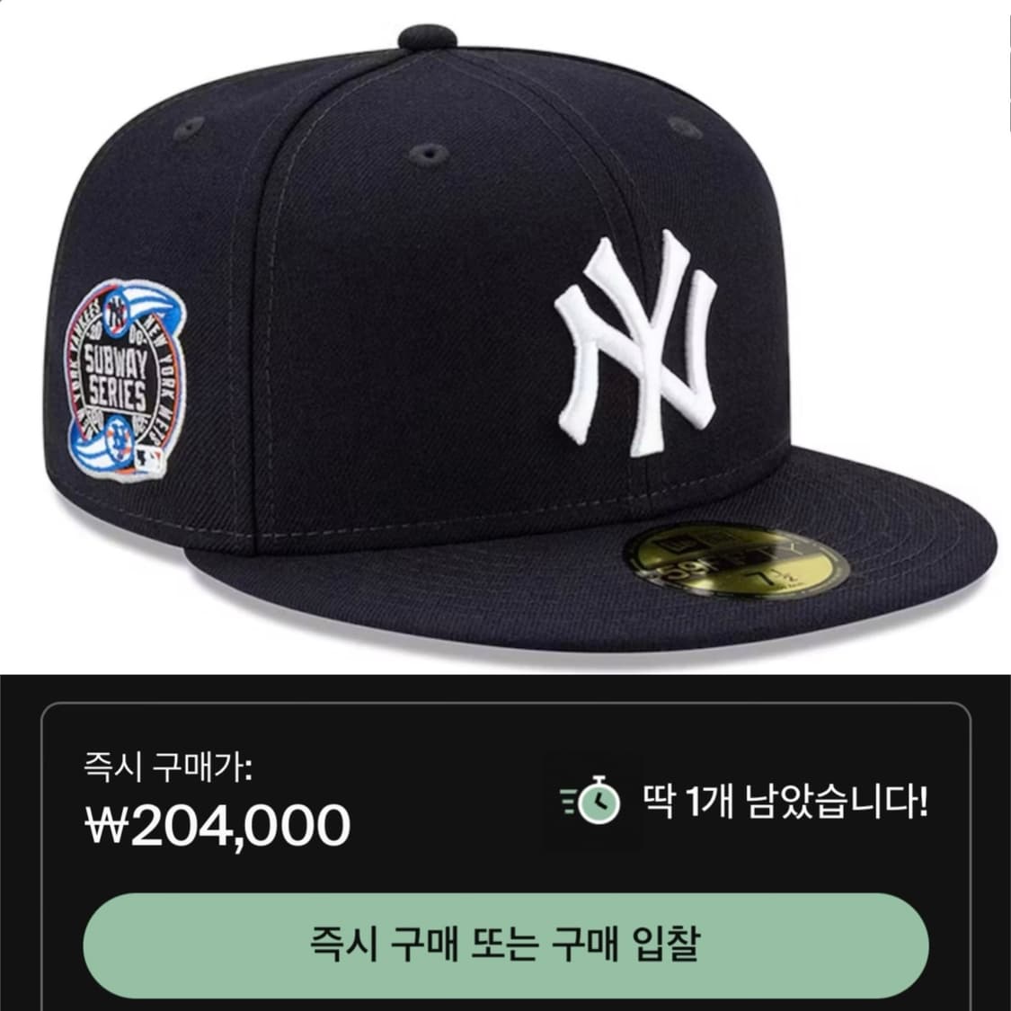뉴에라 x 어웨크뉴욕  59fifty캡  712(59.6cm) 상품이미지1