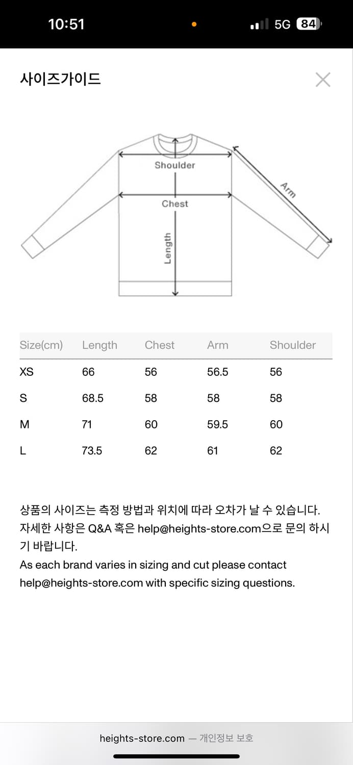 카키스 경량 패딩 상품이미지4