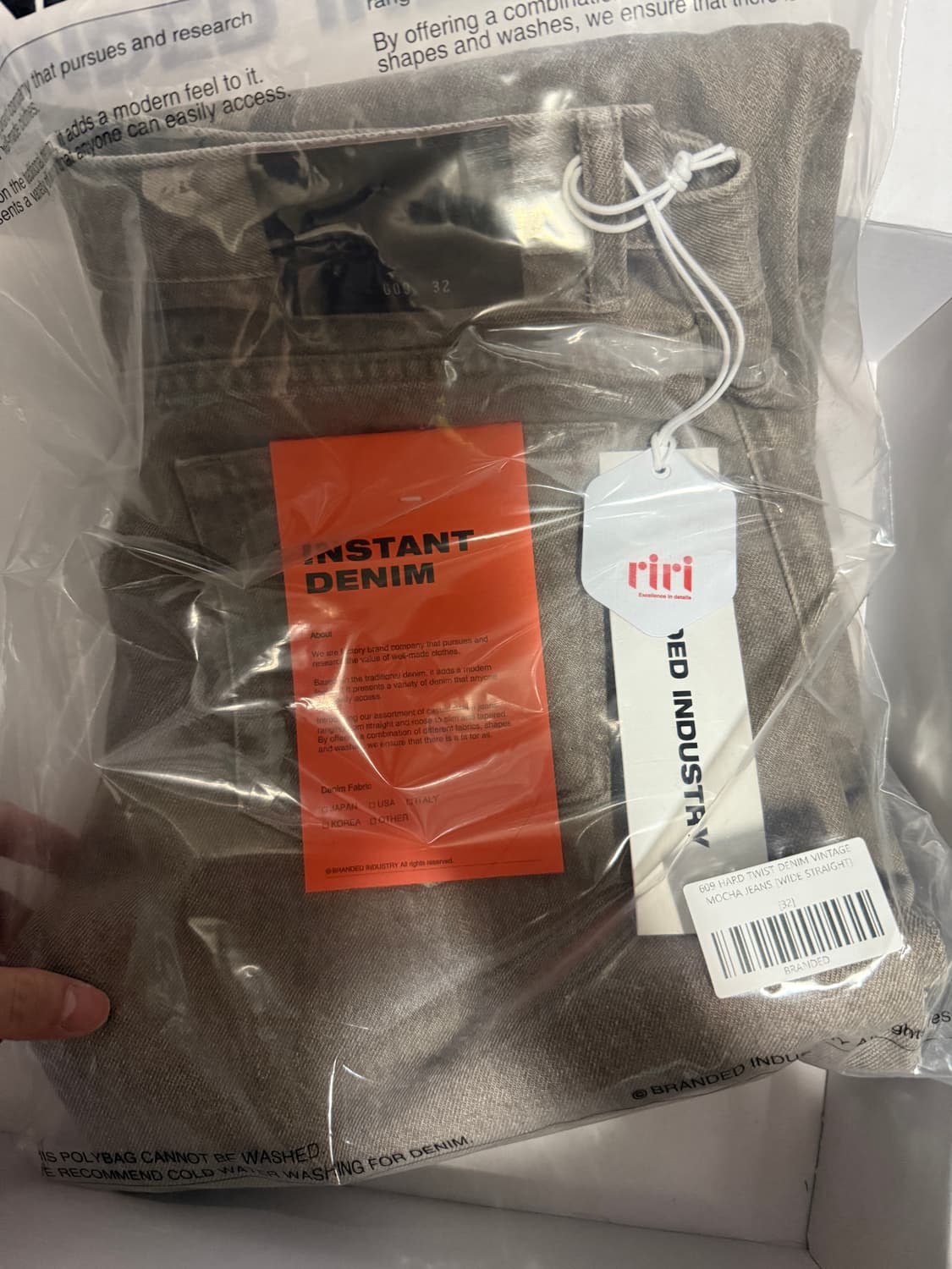 32사이즈 브랜디드 609 하드 트위스트 데님 빈티지 모카 상품이미지1