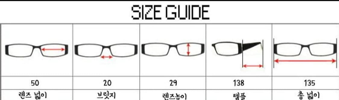 남녀공용 재팬 빈티지 안경 상품이미지9