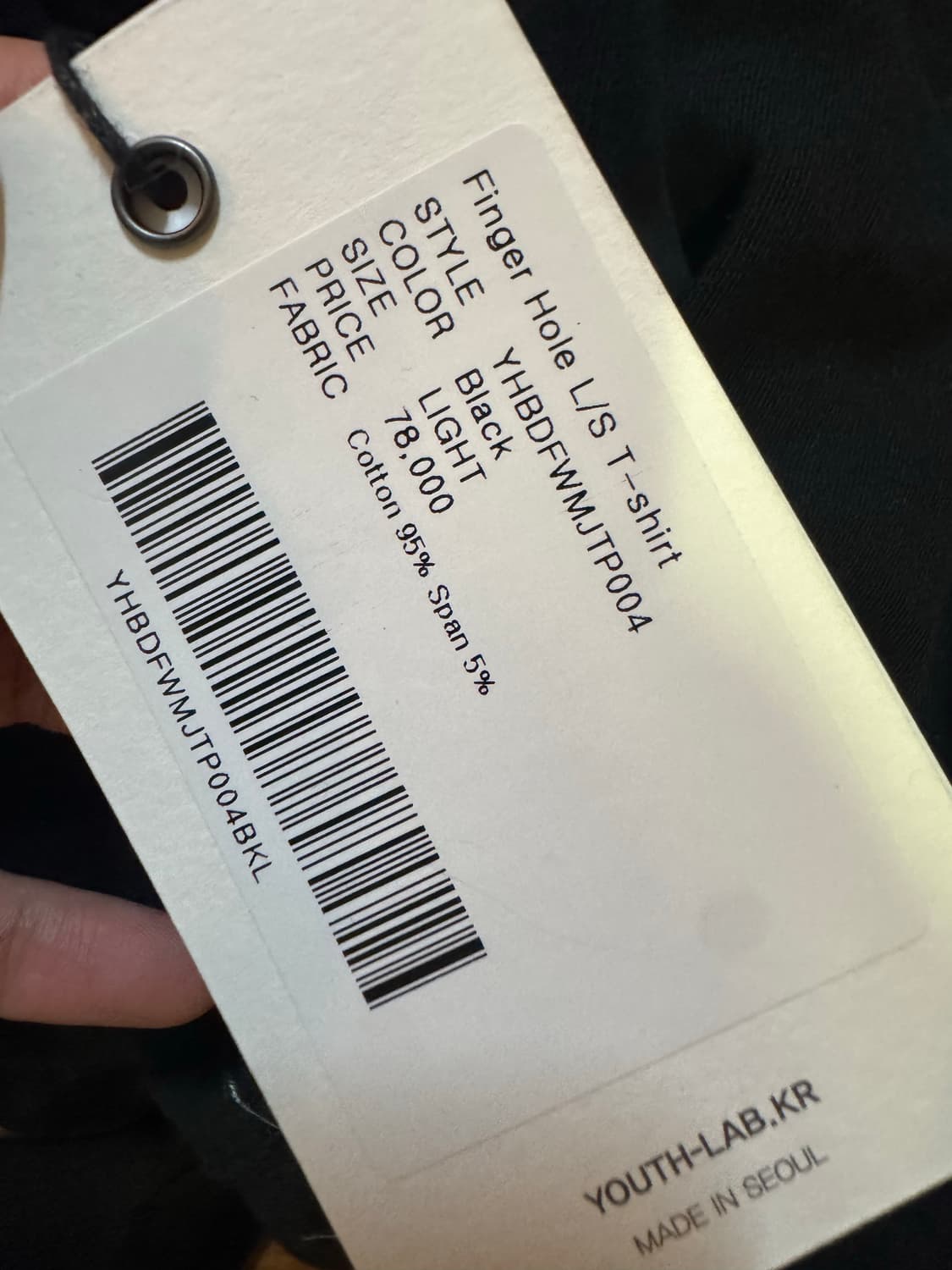 유스 핑거홀 터틀넥 티 L 새상품 상품이미지2