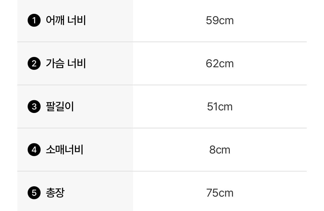 히스테릭글래머 롱슬리브 티셔츠 상품이미지2