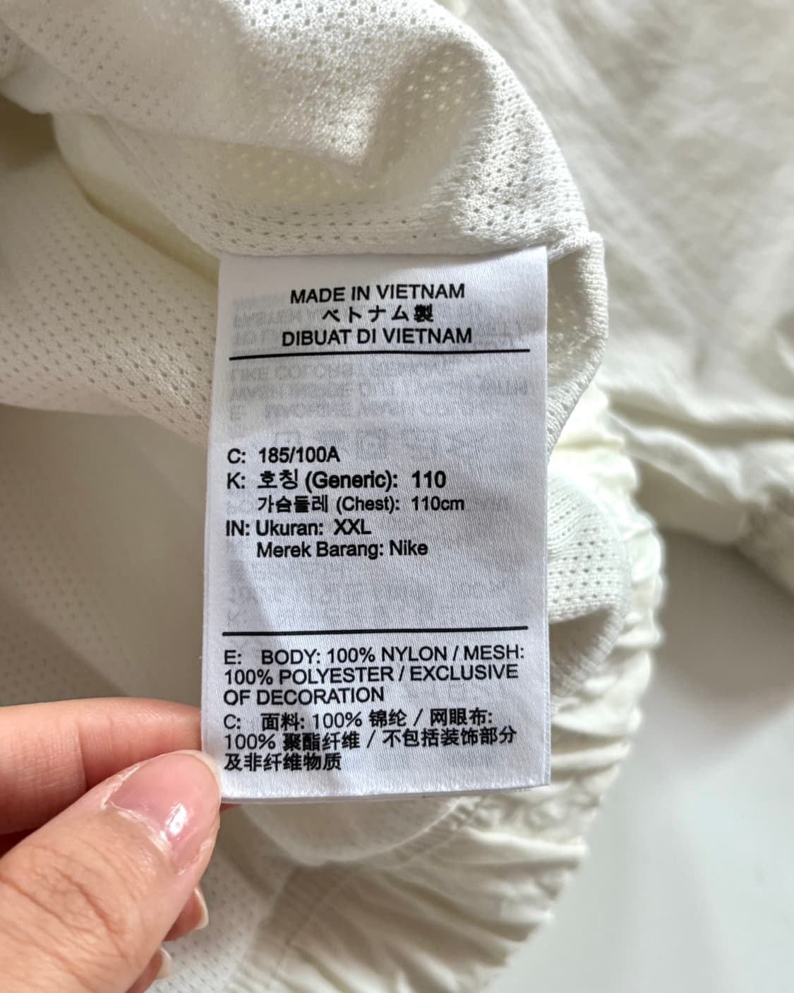 Nike 나이키 아이보리 후드 바람막이 상품이미지8