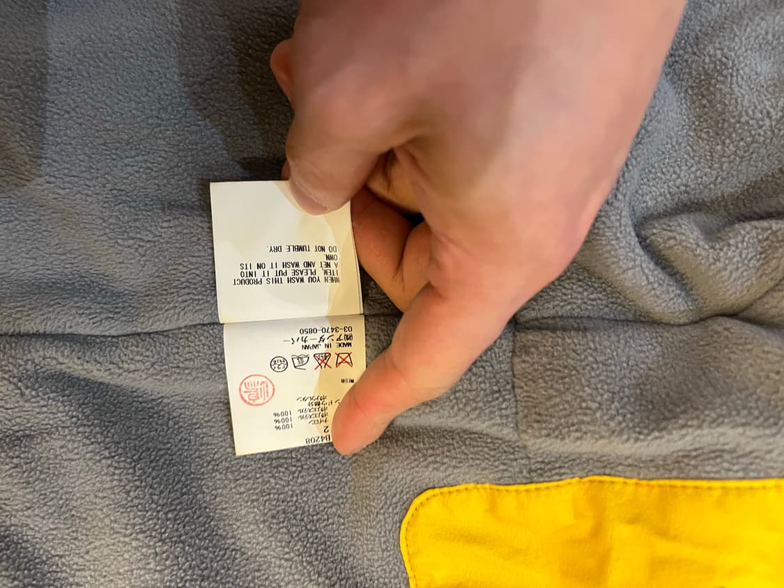 언더커버 2008AW 고어텍스 라이더 패딩 자켓 상품이미지8