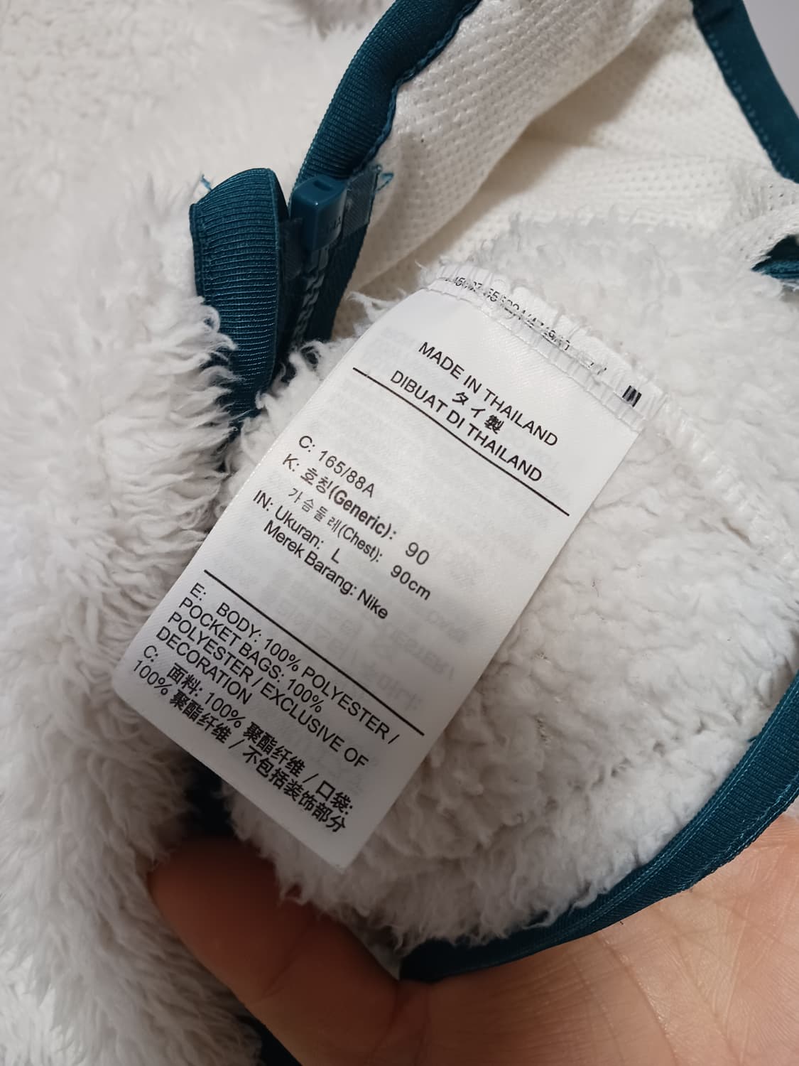 나이키 우먼스 우븐패치  쉐르파 플리스 상품이미지4