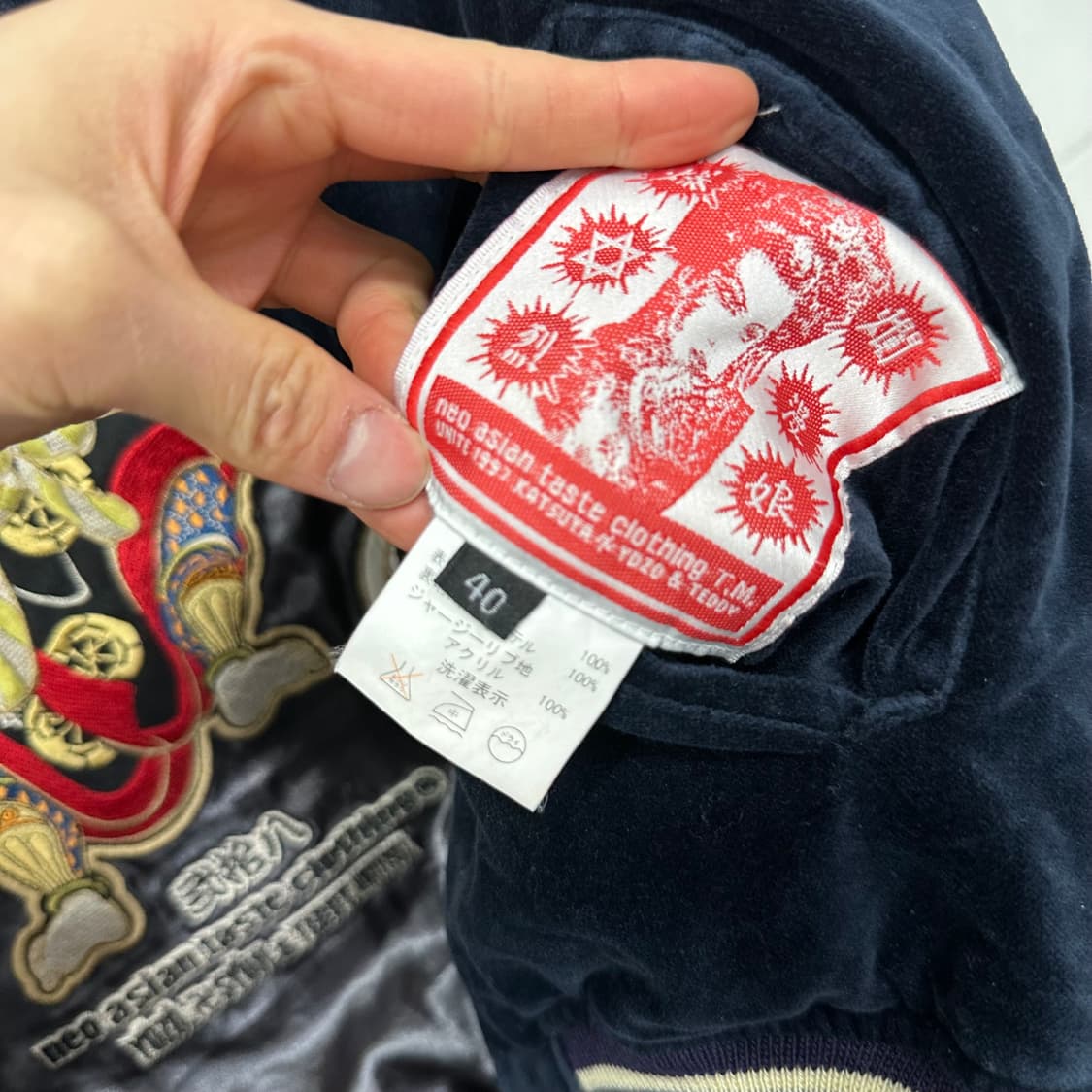 Japan vintage 리버시블 스카쟌 상품이미지8