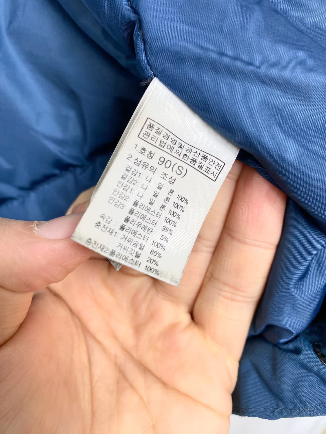 duffle padding 상품이미지7