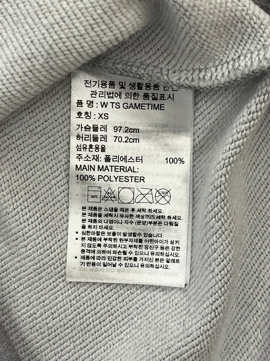 아디다스 집업 그레이 XS #csz661 상품이미지5