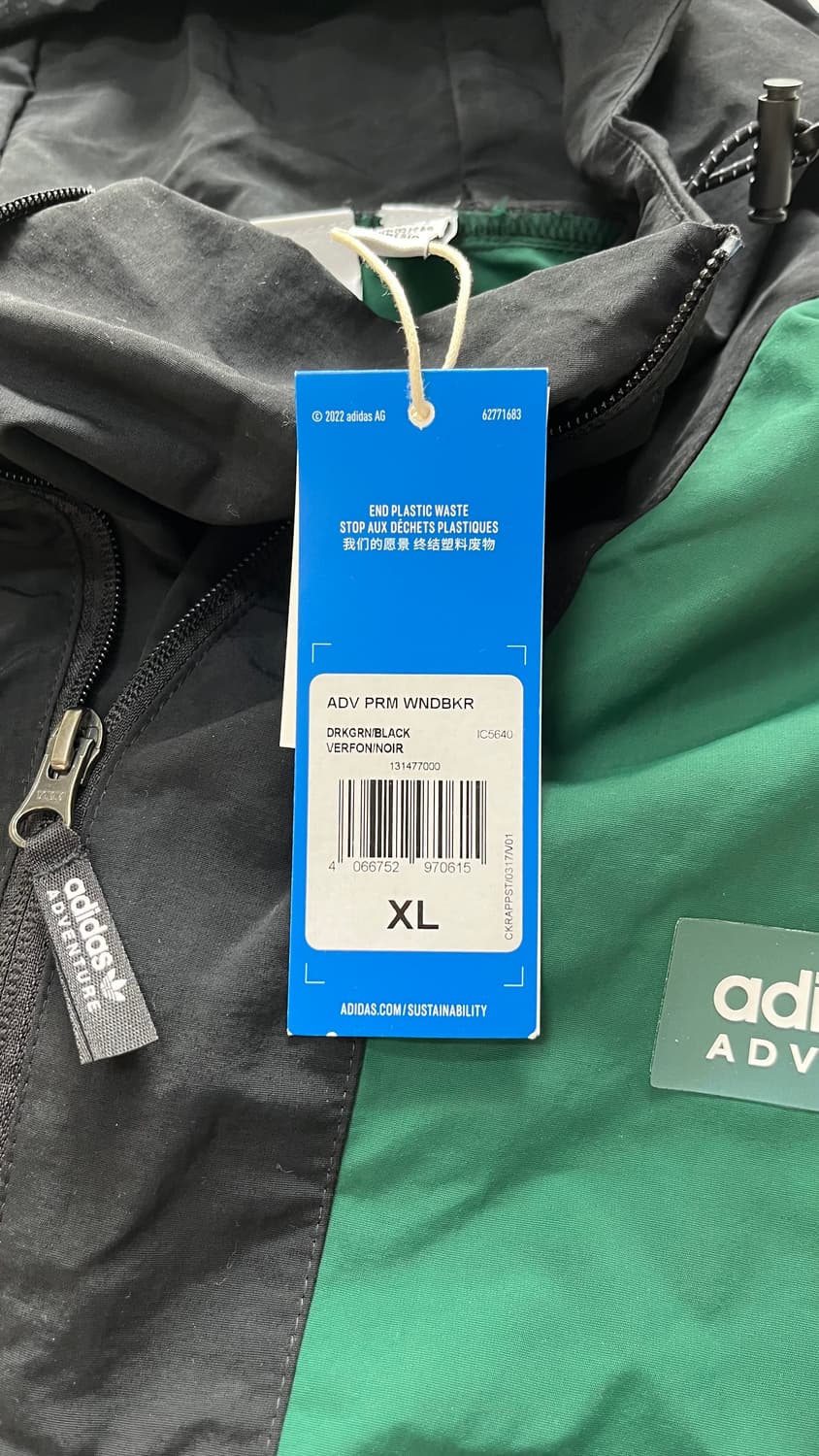 [새상품]아디다스 아노락  바람막이 녹색 xl 남녀공용 상품이미지9