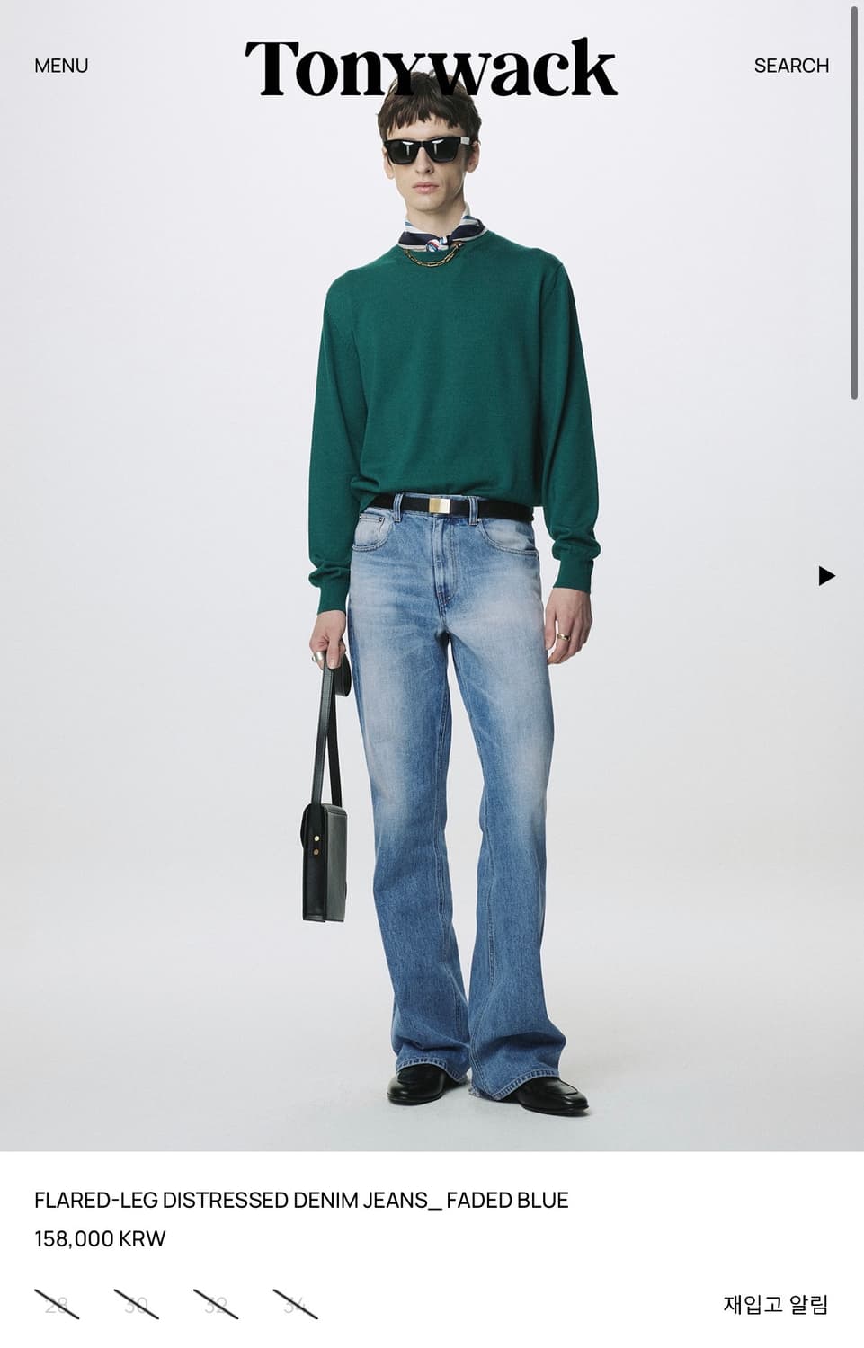 FLARED-LEG DISTRESSED DENIM JEANS_ FADED 상품이미지1