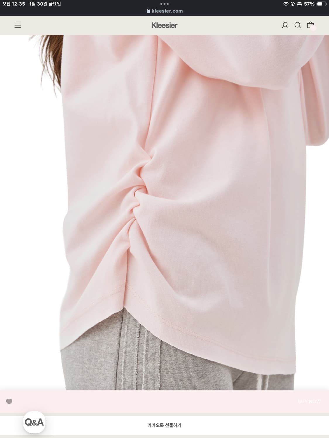 클리시어 소프트클럽 원숄더 스웻셔츠 (레이 착용♡) 상품이미지3