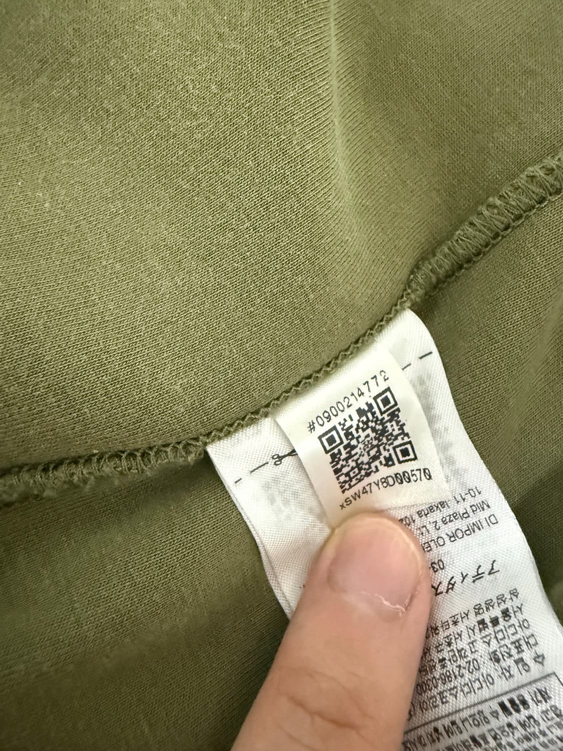 떠그클럽 x 아디다스 콜라보 트랙탑 상품이미지3