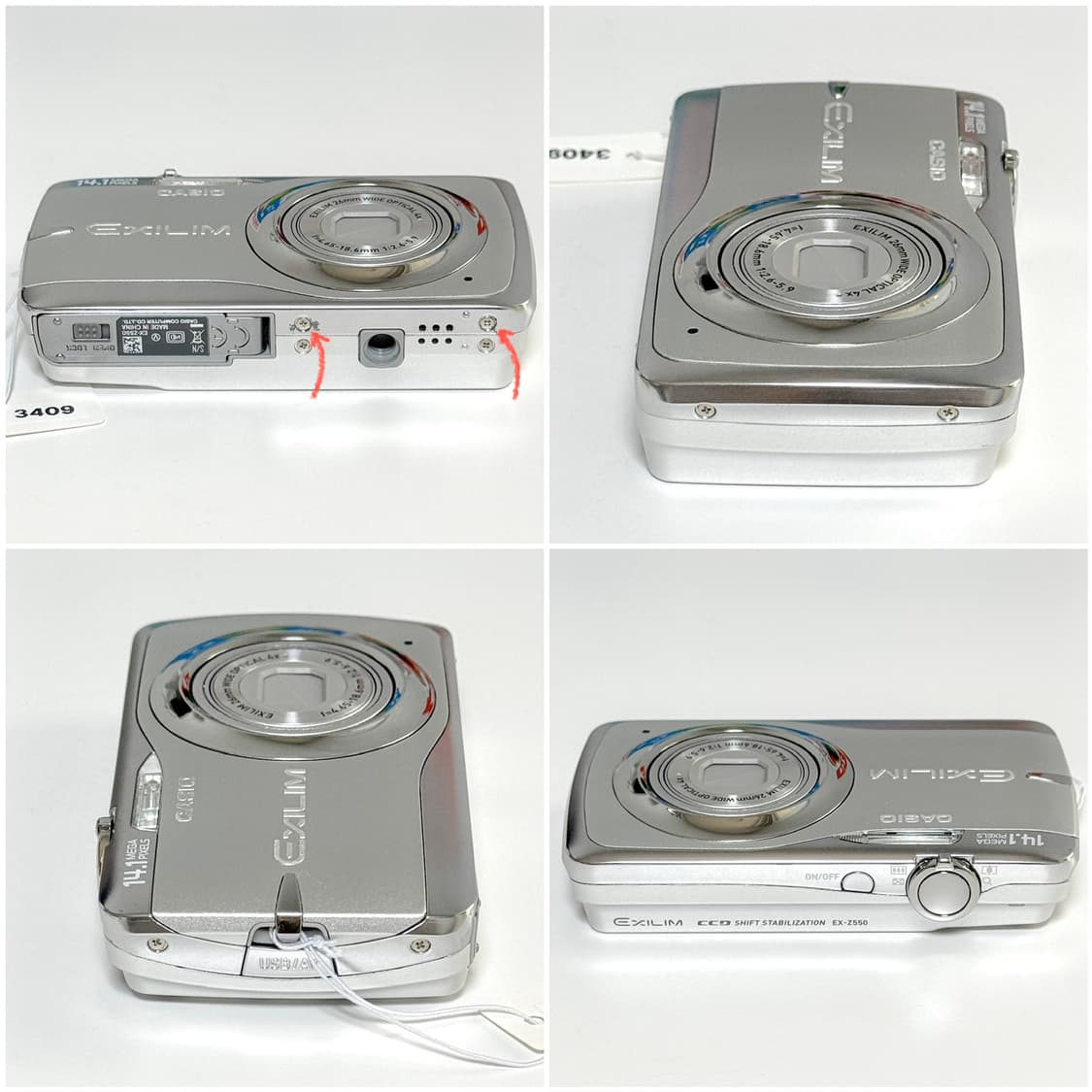 카시오 엑슬림 Z550 실버 빈티지디카 상품이미지3