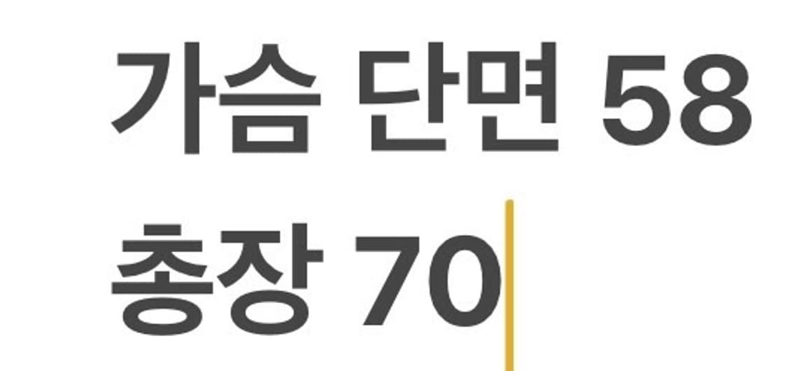 [정품/XXL] 아디다스 스트라이프 바람막이 후드 자켓 b10 상품이미지8