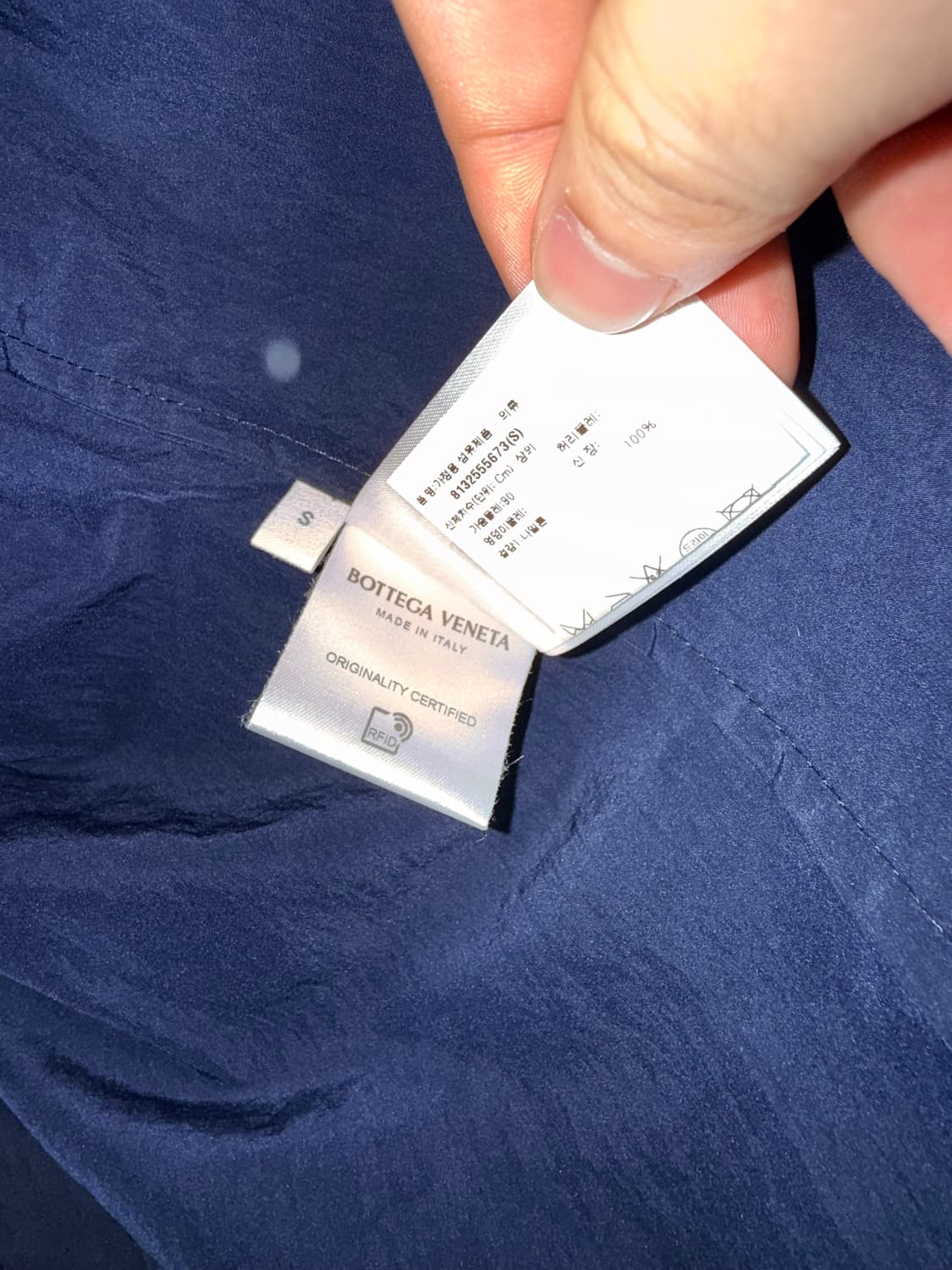 보테가베네타 바람막이  상품이미지6