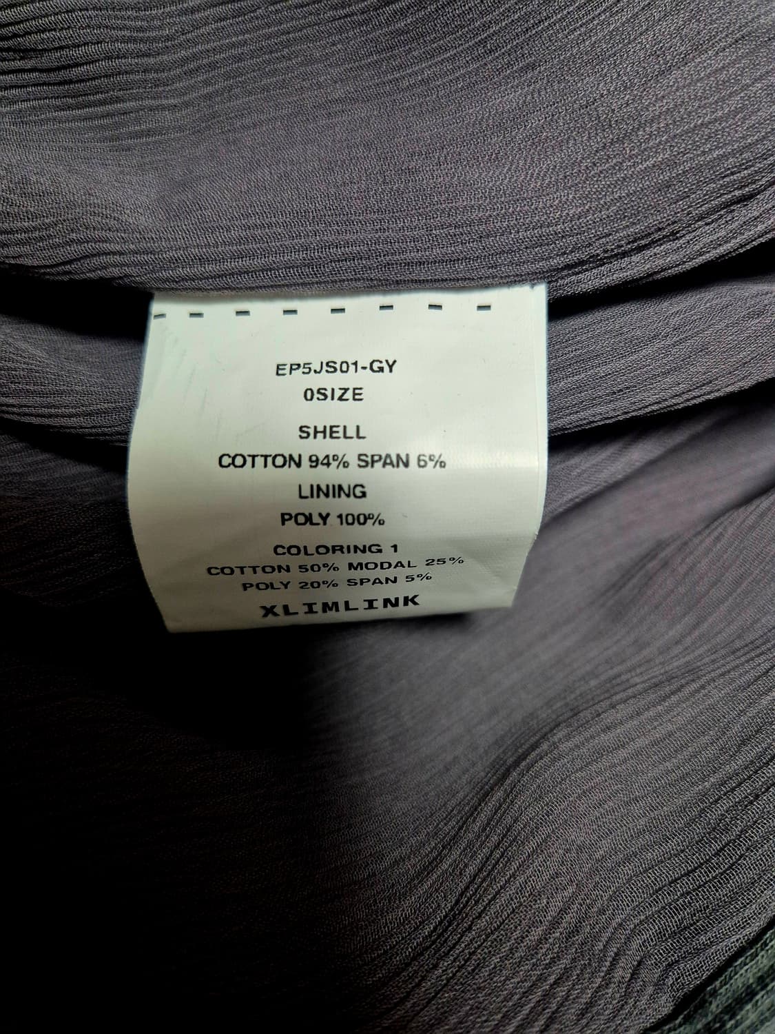XLIM EP.5 01 JERSEY GRAY 0SIZE 상품이미지3