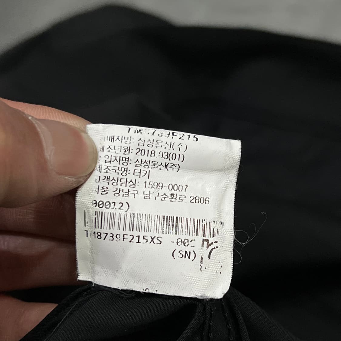  띠어리 다크 셔츠 자켓 y15853 상품이미지9