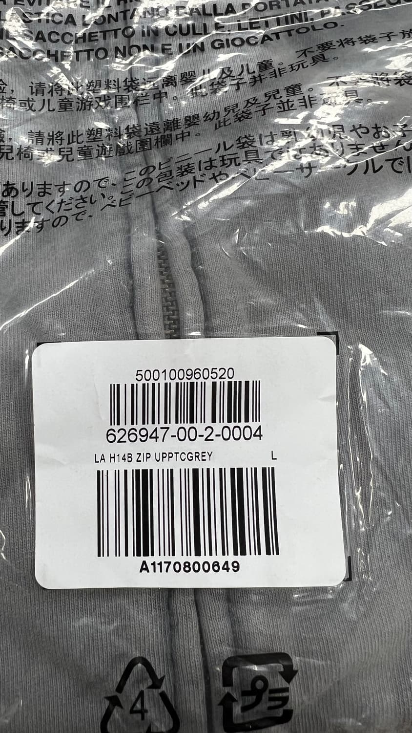 (새상품)이지갭 후드집업 포에틱그레이 L 상품이미지2