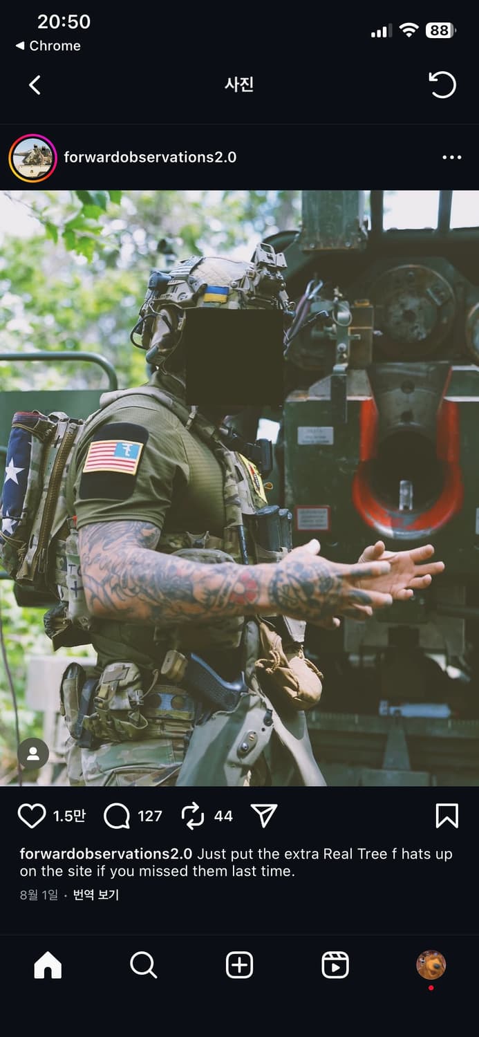 Forward Observations Group 멀티캠 모자 상품이미지1