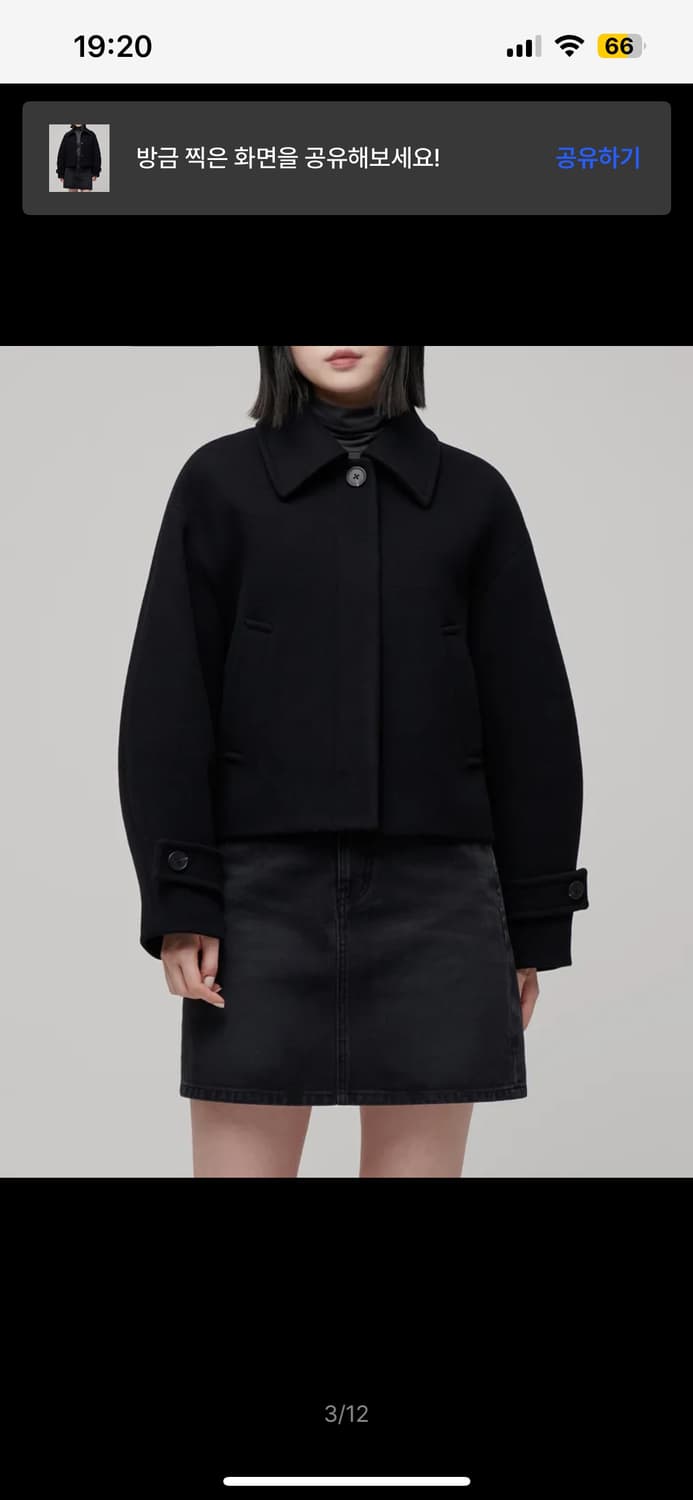 무신사 스탠다드 우먼 우먼즈 캐시미어 블렌드 쇼트 맥 코트 [블랙] 상품이미지2