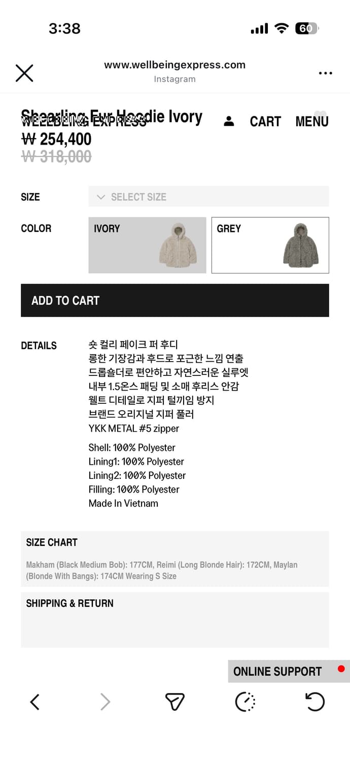 웰빙익스프레스 퍼 자켓  상품이미지5