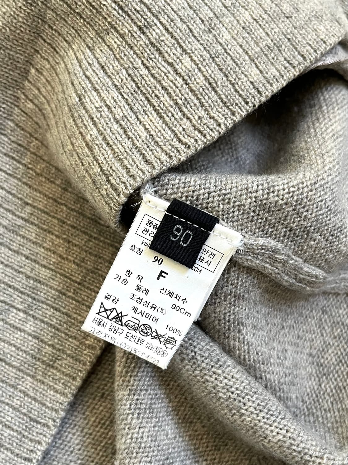 LANVIN 캐시미어 아이언볼 가디건 상품이미지10