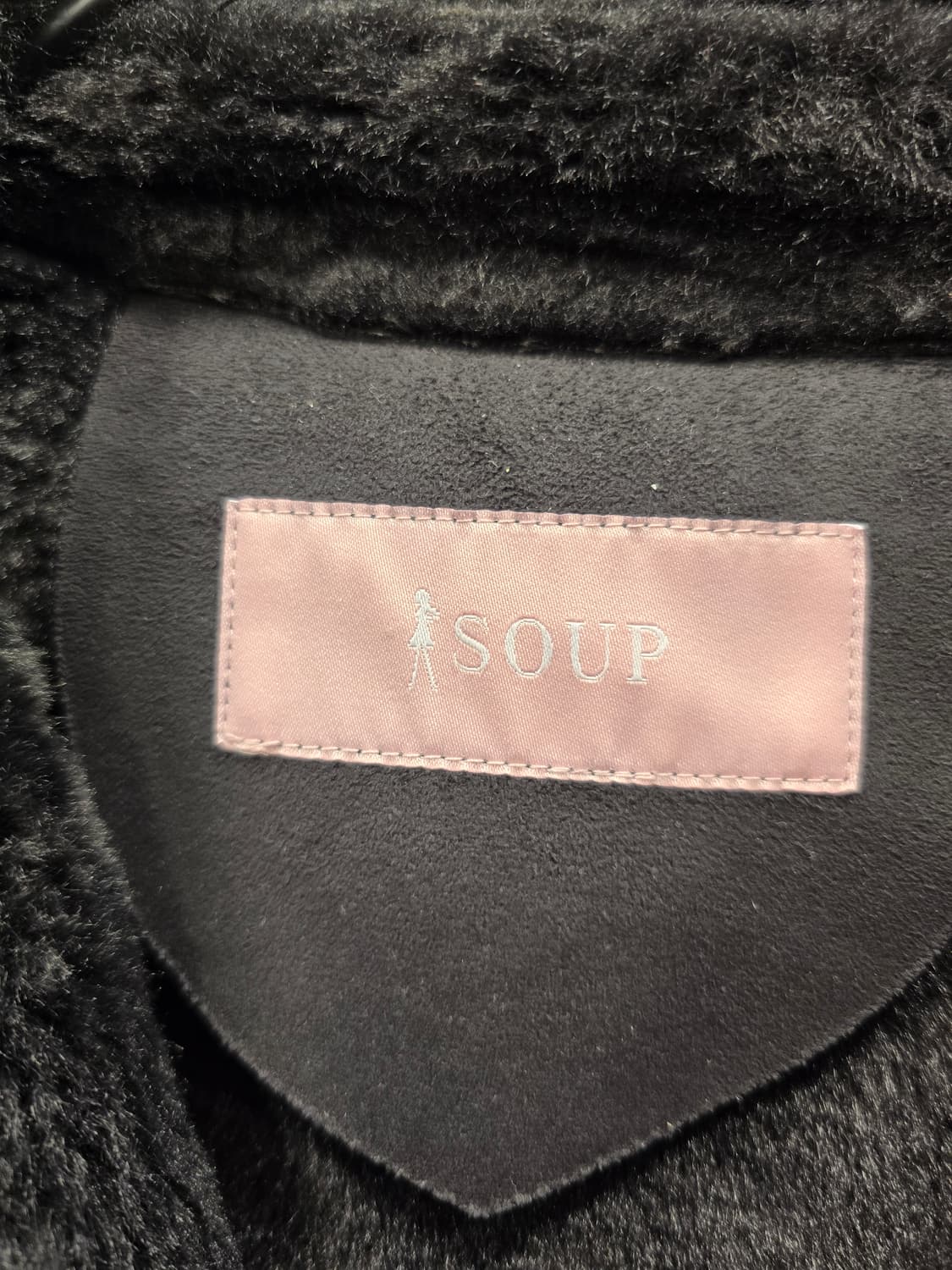 숲 Soup 블랙 퍼 무스탕 자켓 55 상품이미지7