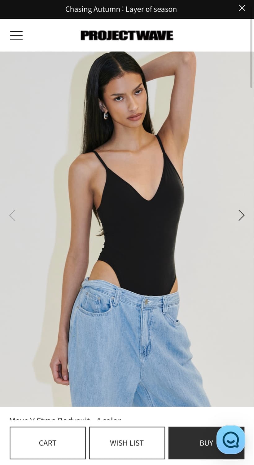 _글내림_프로젝트웨이브 Move V Strap Bodysuit 바디수트 상품이미지1