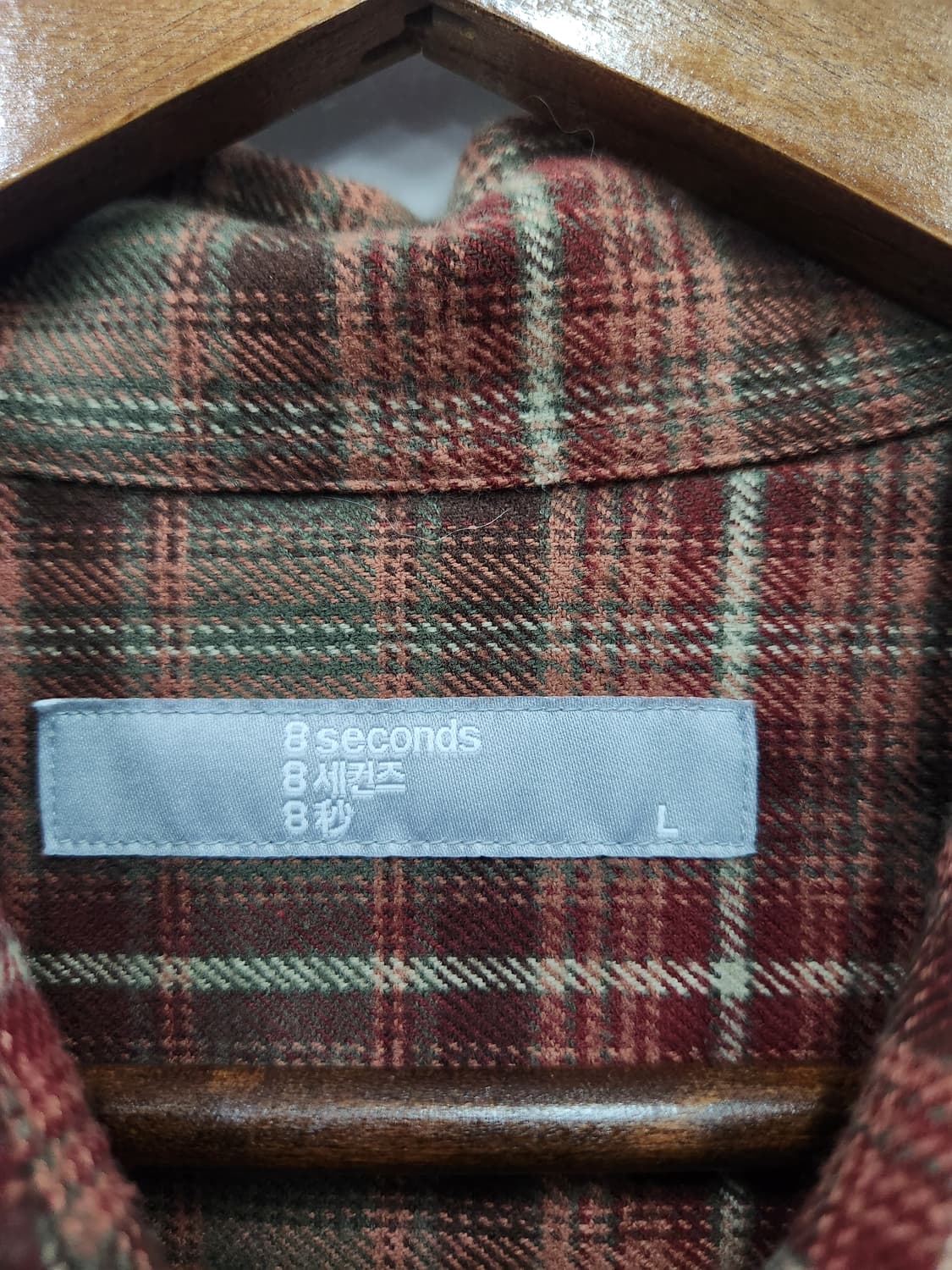 에잇세컨즈 플란넬 셔츠 상품이미지7