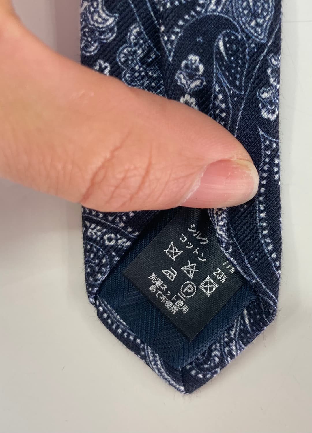 빈티지)넥타이 상품이미지5