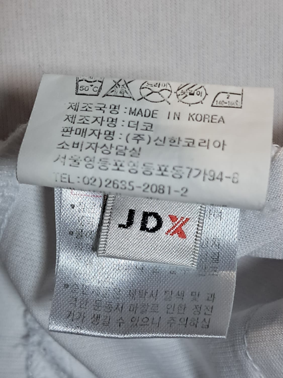 JDX 골프 여성 반팔티 100 상품이미지10
