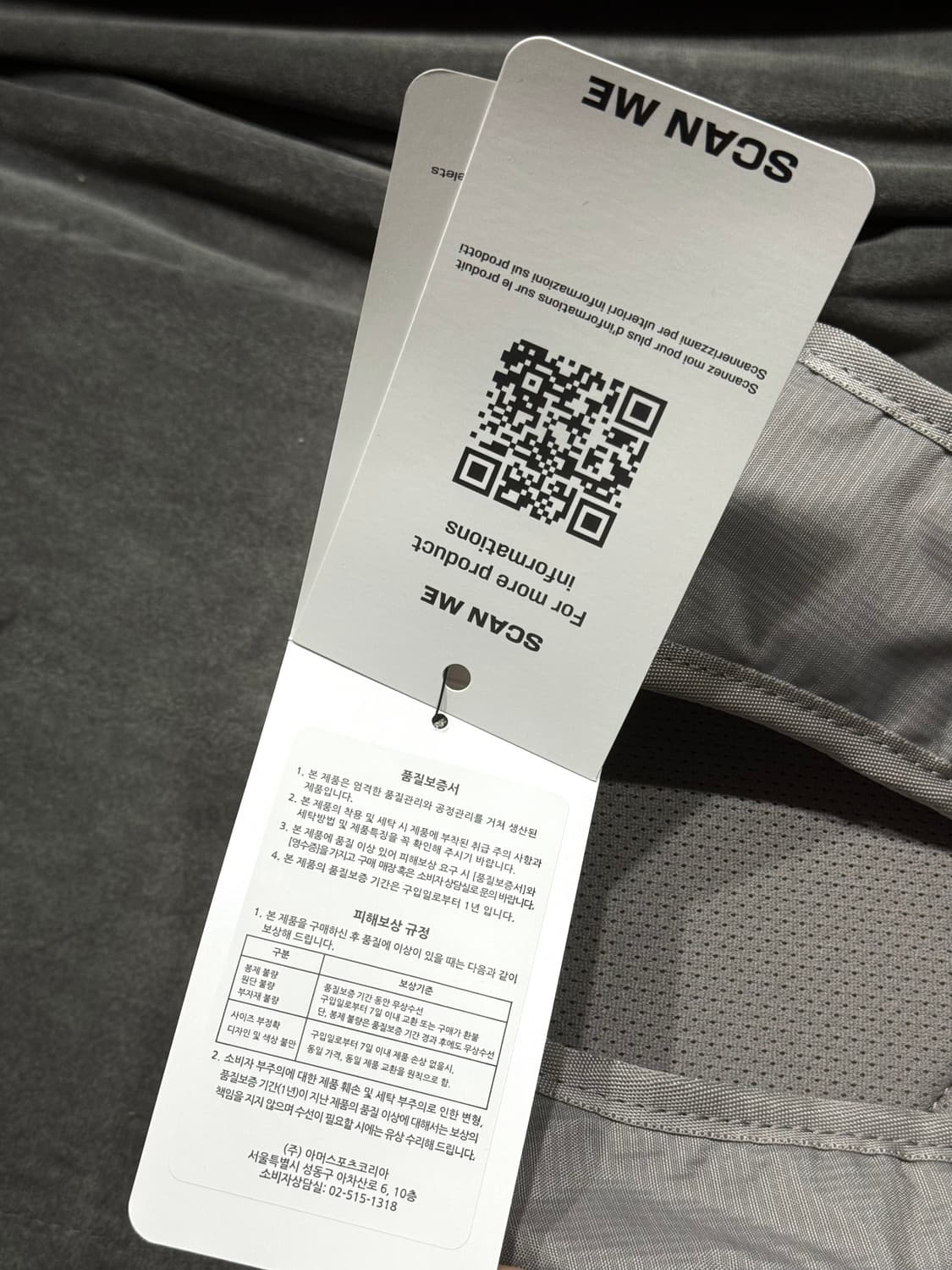 살로몬 트레일 블레이저 10L 그레이 상품이미지5